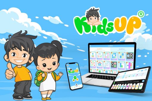 KidsUP Montessori - Ứng Dụng Giáo Dục Sớm Hàng Đầu Cho Trẻ Từ 2 - 7 Tuổi